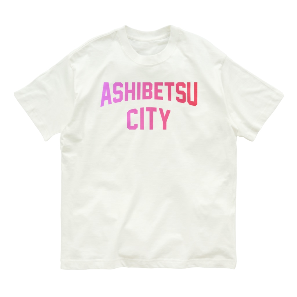アイテム01
