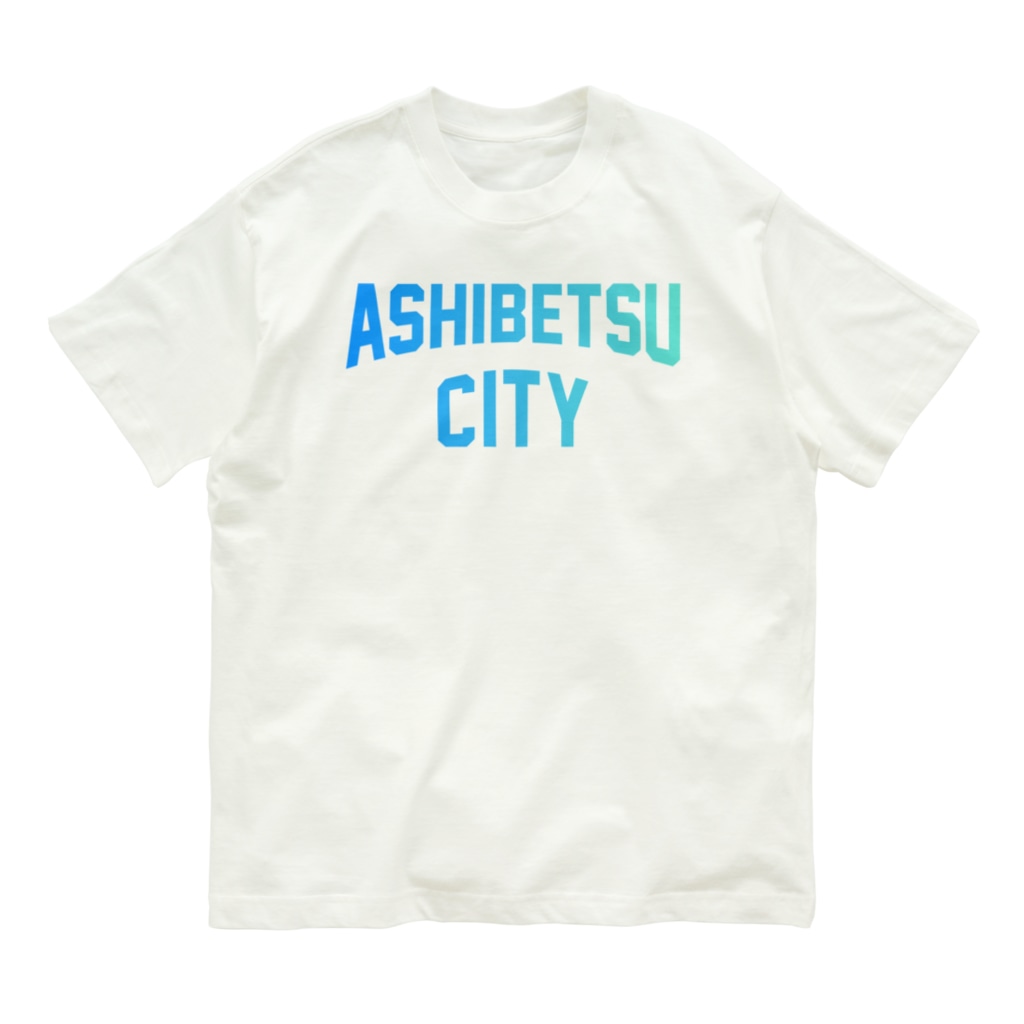 アイテム01