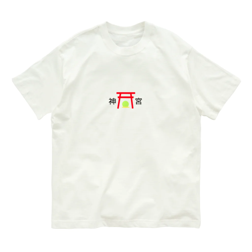 神風-KAMIKAZE-の神宮 -宝玉- Organic Cotton T-Shirt