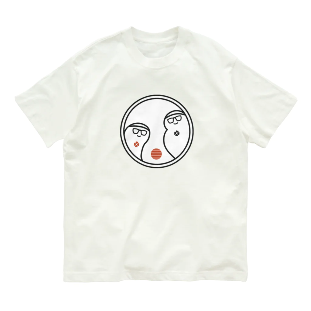 赤字黒字の赤字さん黒字さん Organic Cotton T-Shirt