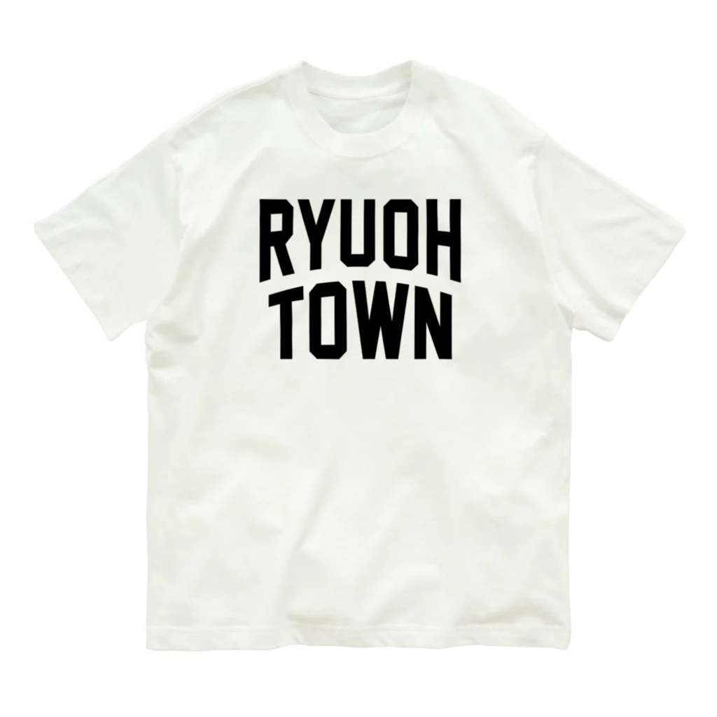 JIMOTOE Wear Local Japanの竜王町 RYUOH TOWN オーガニックコットンTシャツ