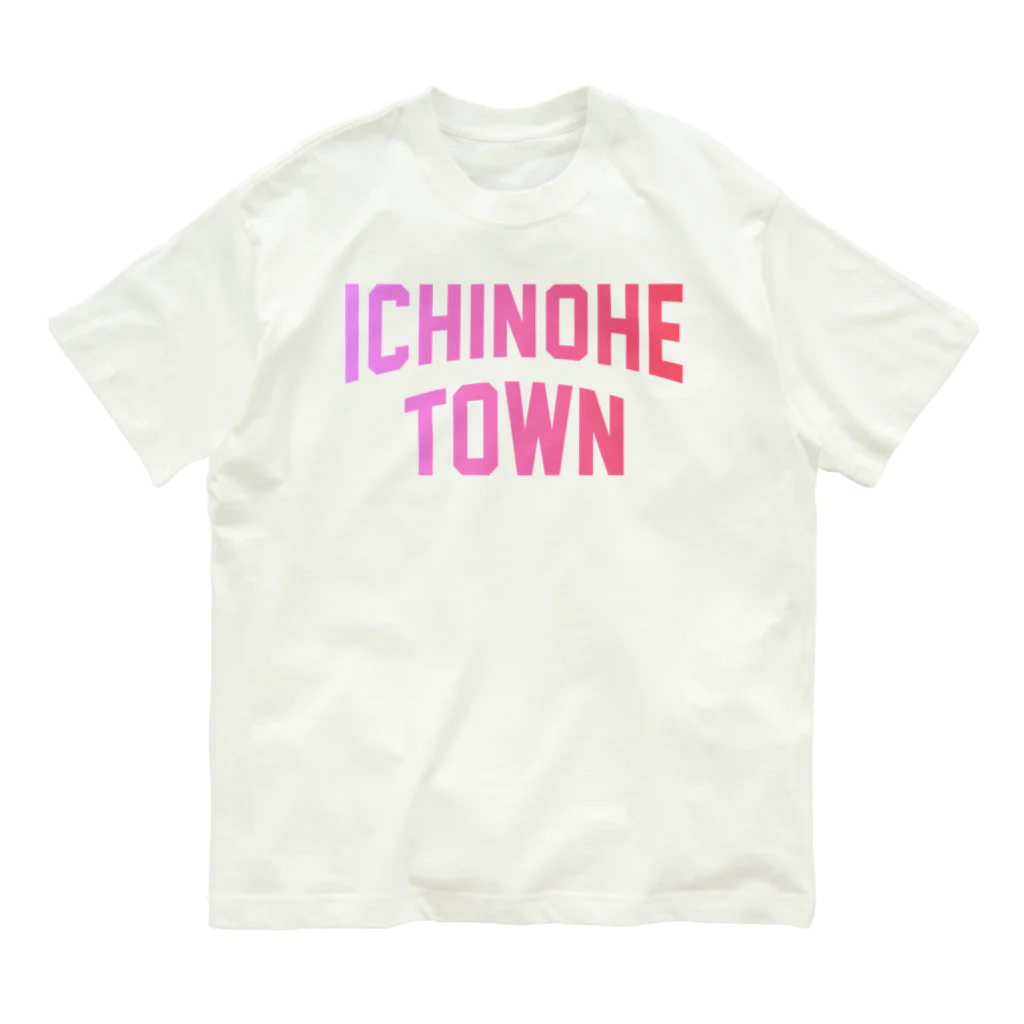 JIMOTOE Wear Local Japanの一戸町 ICHINOHE TOWN Organic Cotton T-Shirt