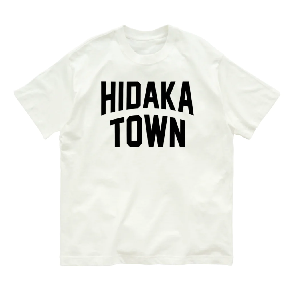 JIMOTOE Wear Local Japanの日高町 HIDAKA TOWN Organic Cotton T-Shirt