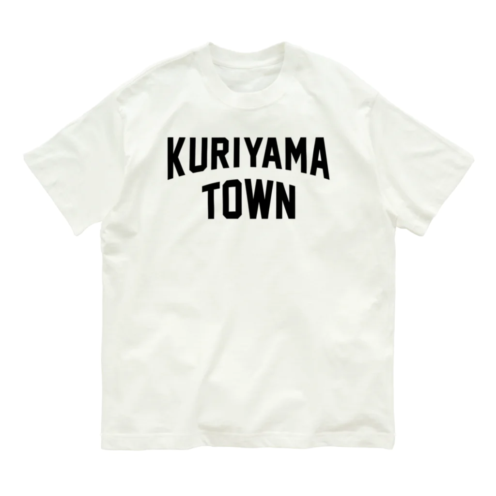 JIMOTOE Wear Local Japanの栗山町 KURIYAMA TOWN Organic Cotton T-Shirt