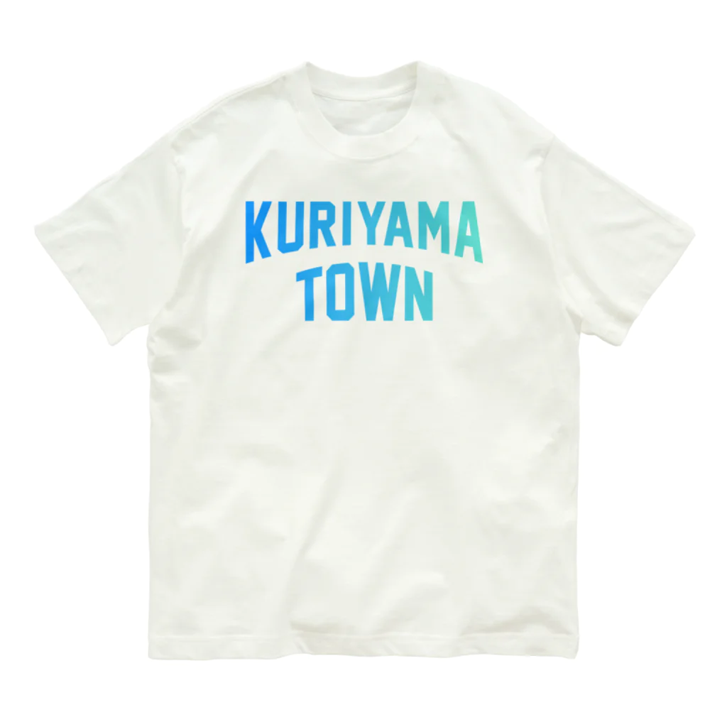 JIMOTOE Wear Local Japanの栗山町 KURIYAMA TOWN Organic Cotton T-Shirt