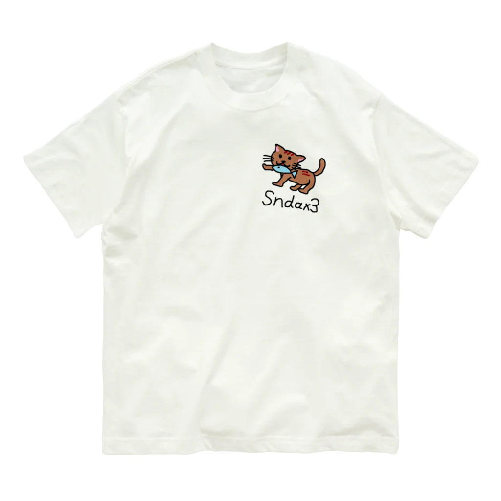 真田のにゃんこまる by Sndax3 オーガニックコットンTシャツ