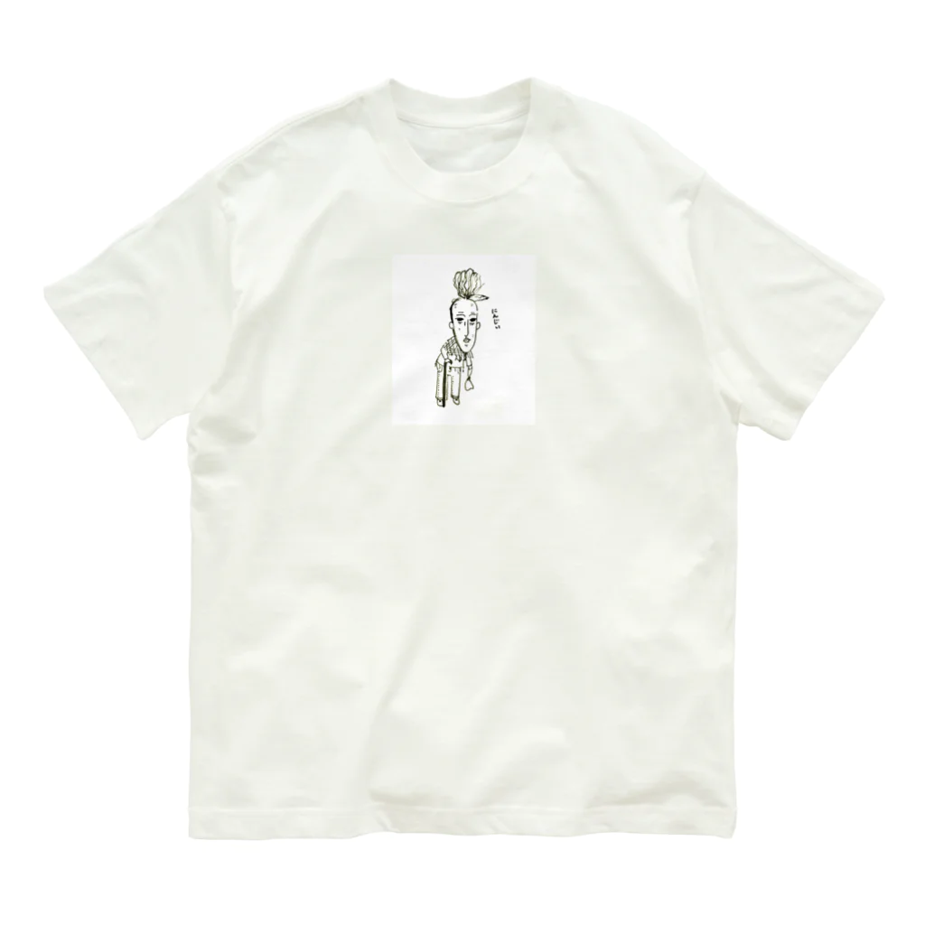 mooのにんじぃさん Organic Cotton T-Shirt