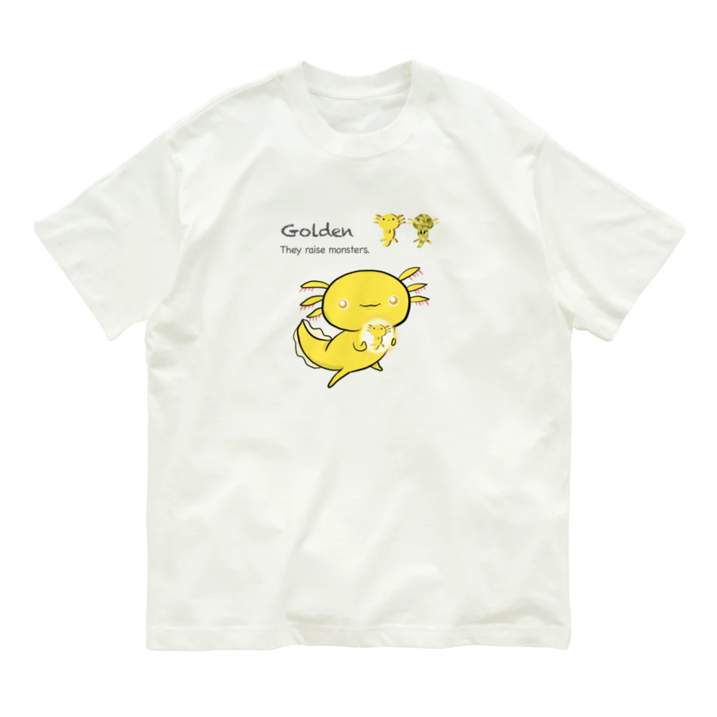 ウーパールーパーの館のウーパールーパーの館ゴールデン Organic Cotton T-Shirt