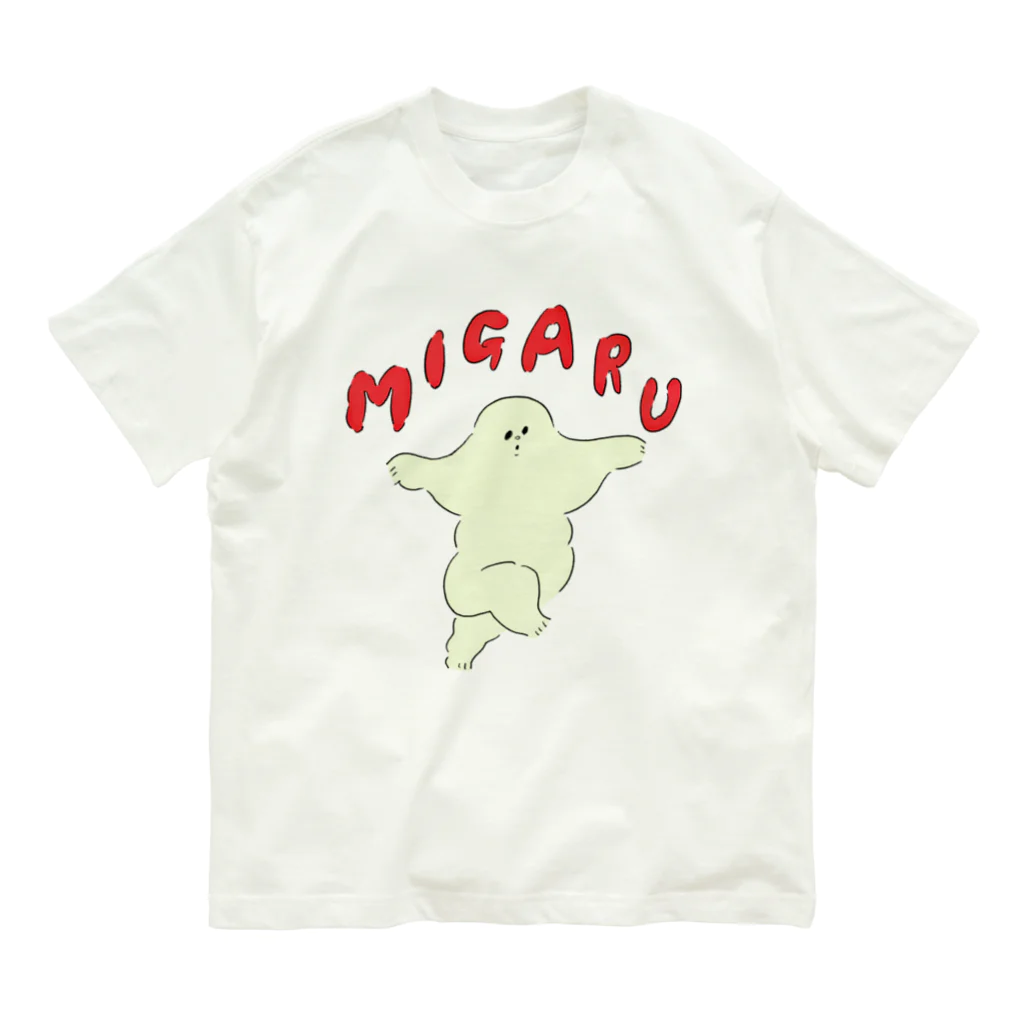 boorichanの身軽なイエティ Organic Cotton T-Shirt