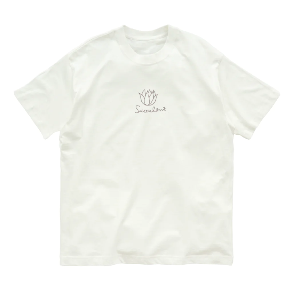 多肉シリーズのエケベリアグレー Organic Cotton T-Shirt