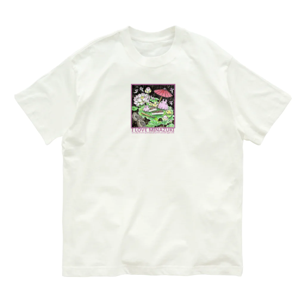 MoChi_Megのメンダコと水無月 Organic Cotton T-Shirt