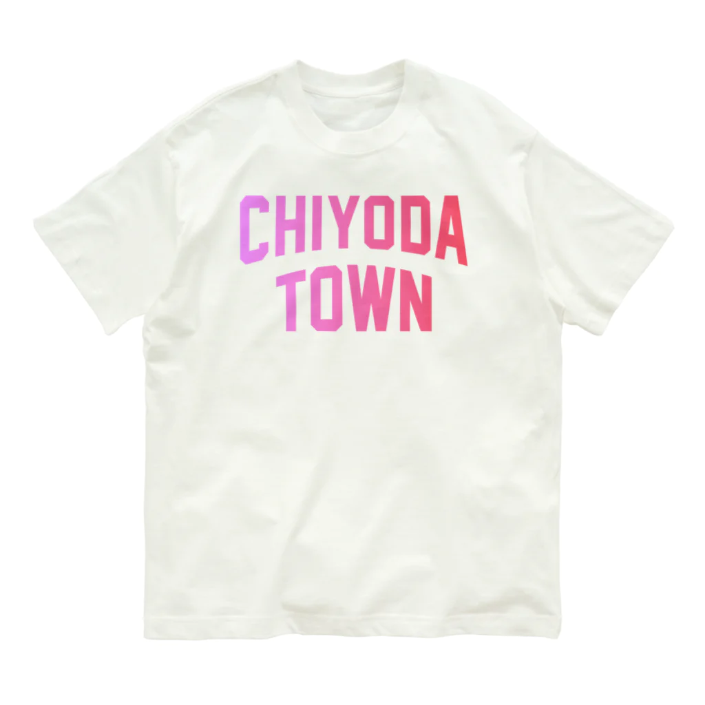 JIMOTOE Wear Local Japanの千代田町 CHIYODA TOWN オーガニックコットンTシャツ
