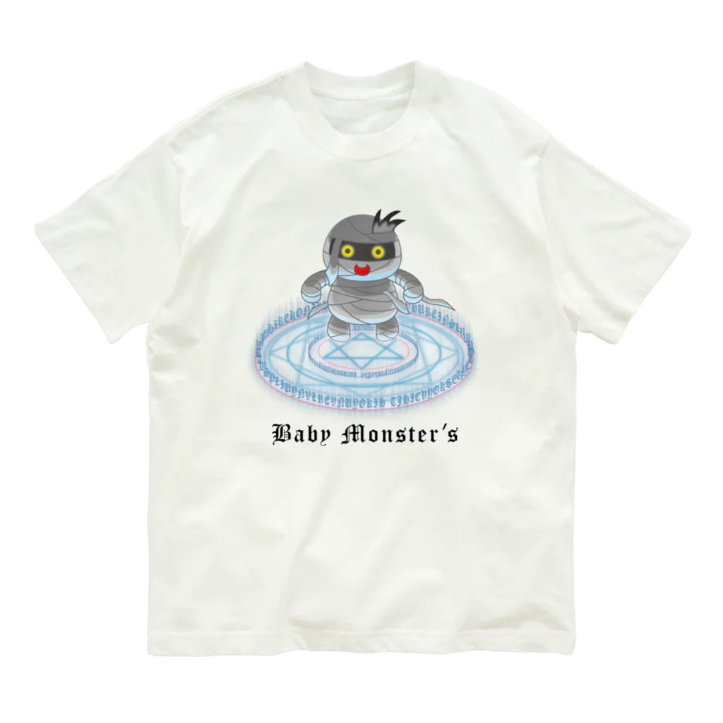 かいほう屋のBaby　Monster’ｓ「ミイラ君」 オーガニックコットンTシャツ