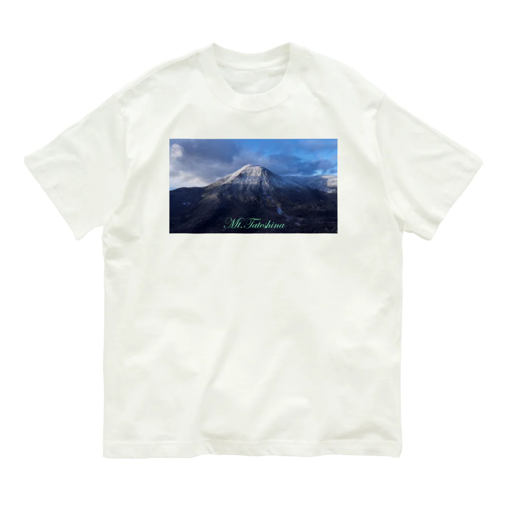 D-aerialのシネマティック蓼科山 オーガニックコットンTシャツ