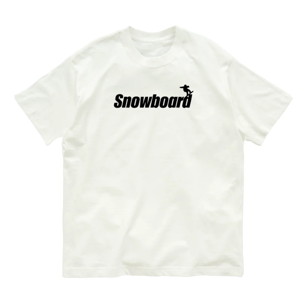 おもしろいTシャツ屋さんのSNOWBOARD スノーボード オーガニックコットンTシャツ