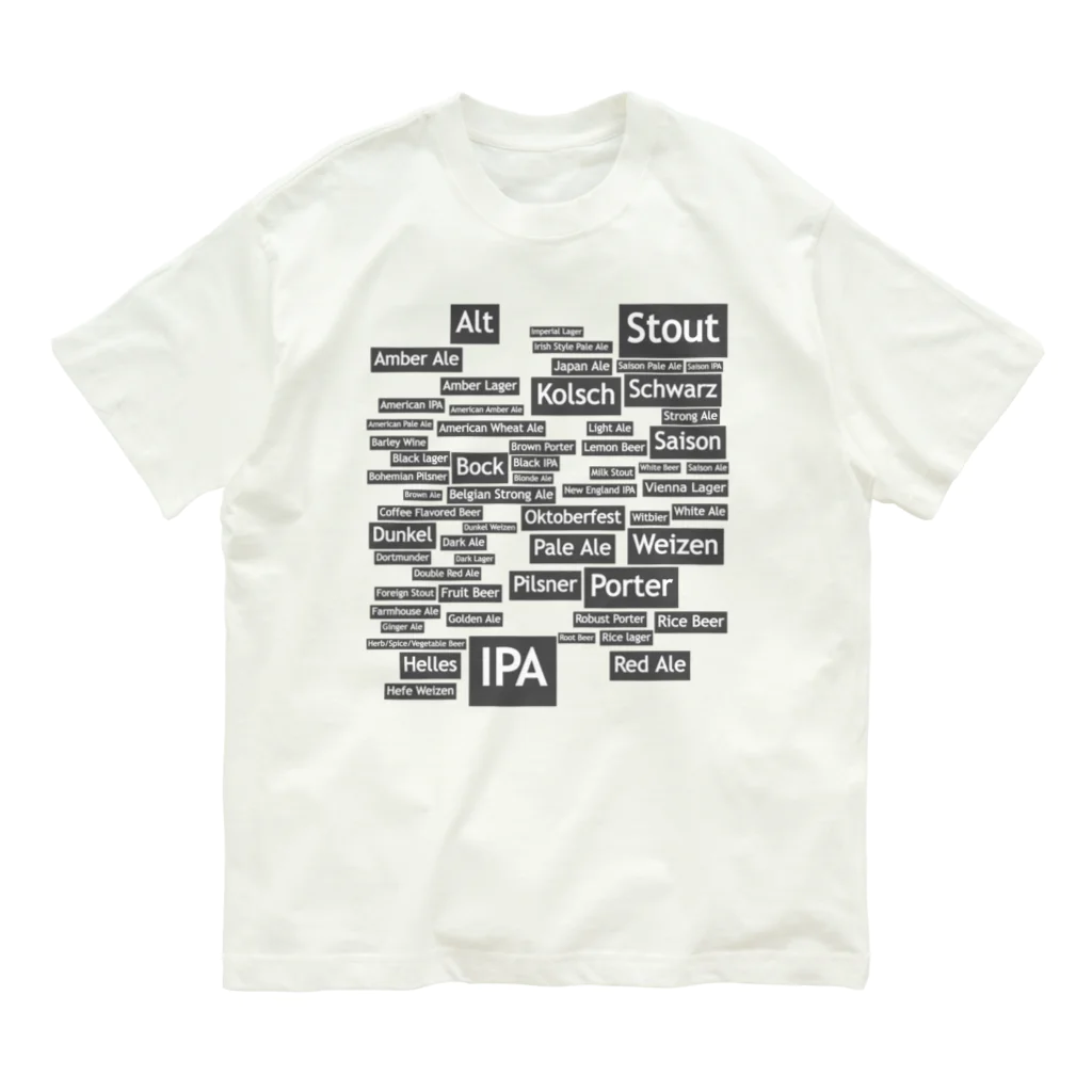 ヒロシオーバーダイブのWORLD BEER（PART2) オーガニックコットンTシャツ