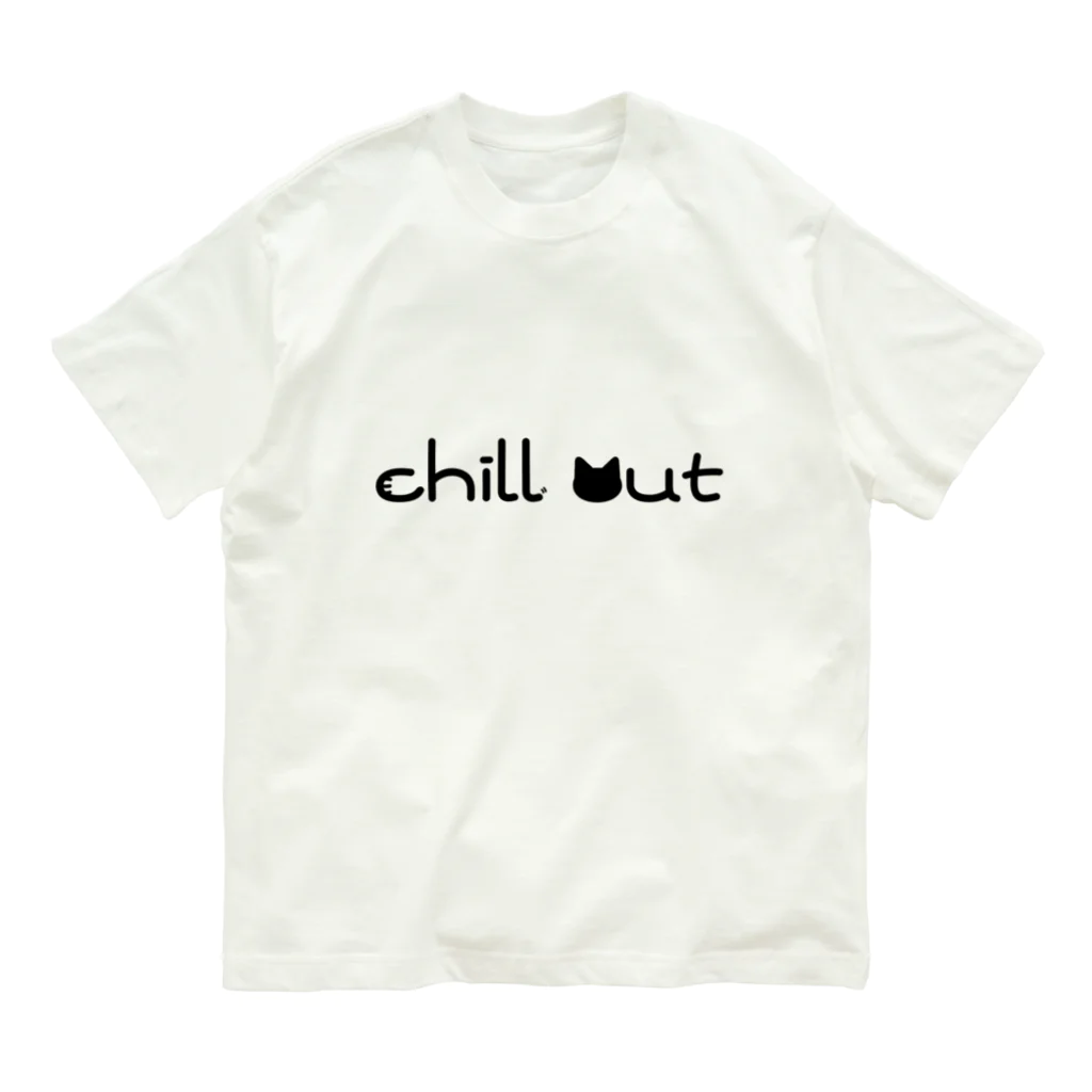 учк¡✼*のchill out(黒文字ver.) Organic Cotton T-Shirt