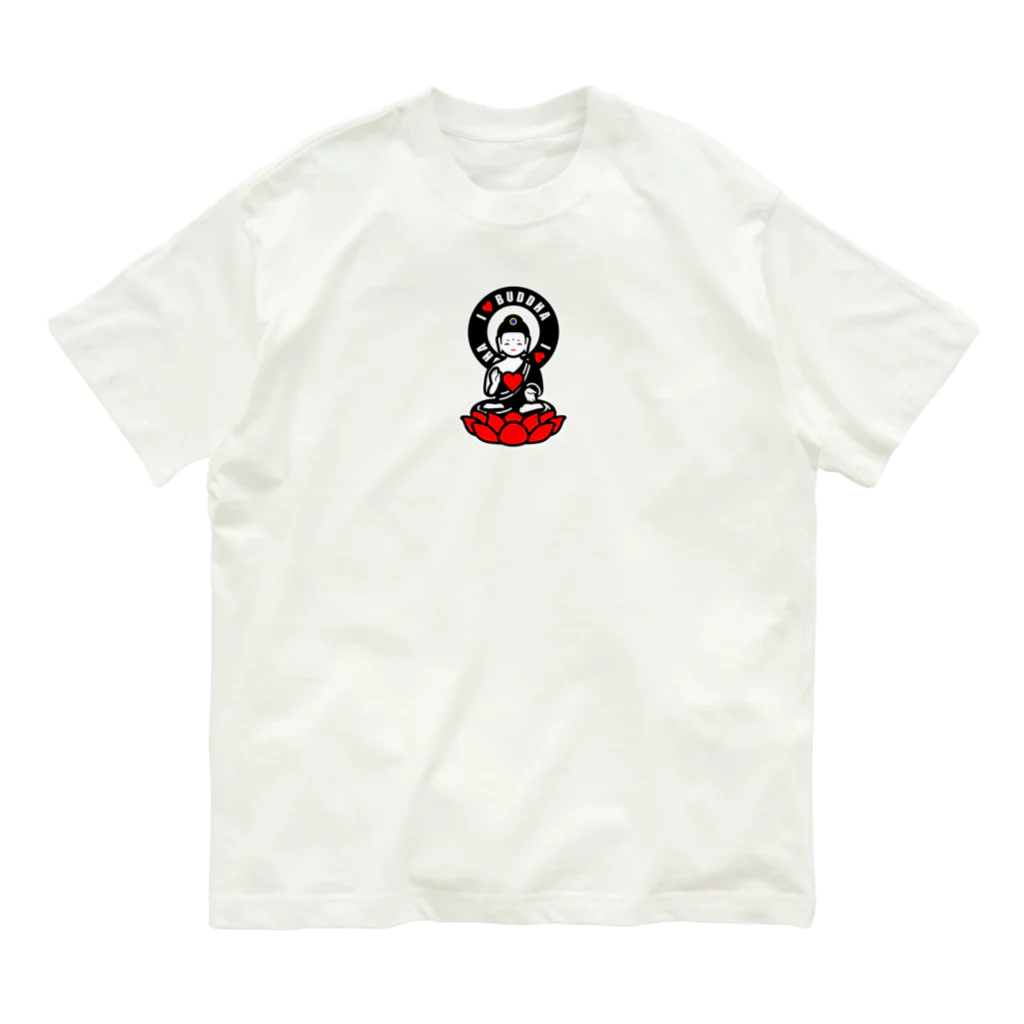 くねくね道のI ♡ BUDDHA オーガニックコットンTシャツ