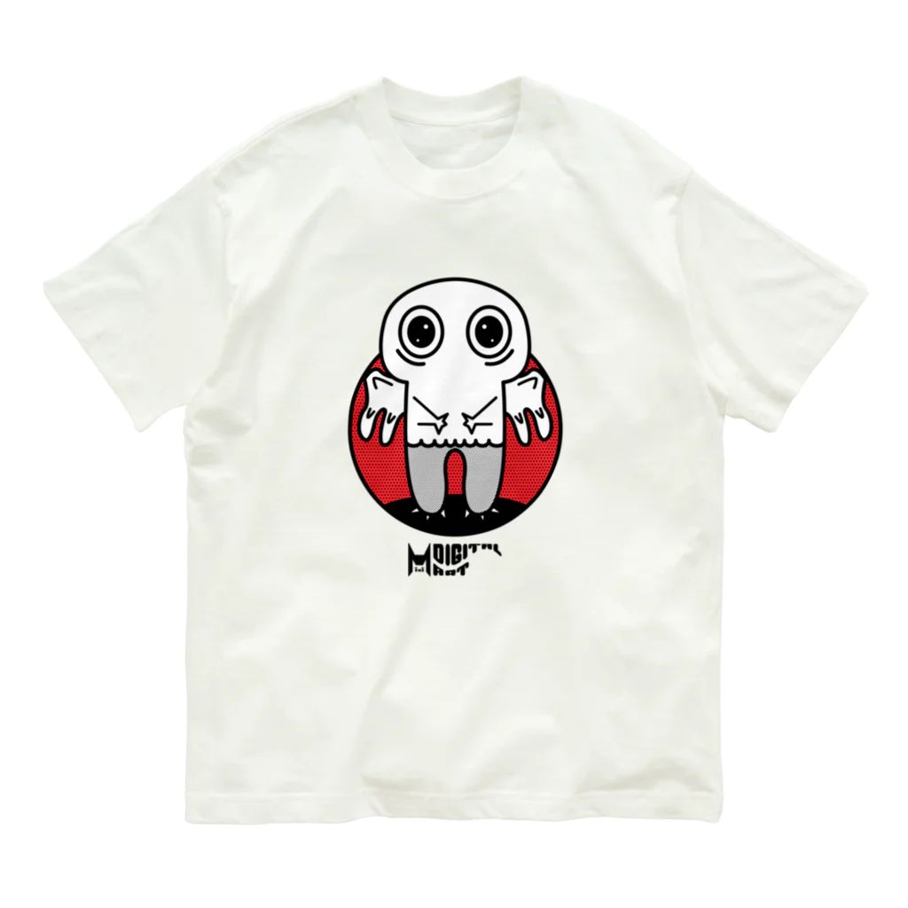 Mini Digital ArtのMDA 0013 オーガニックコットンTシャツ