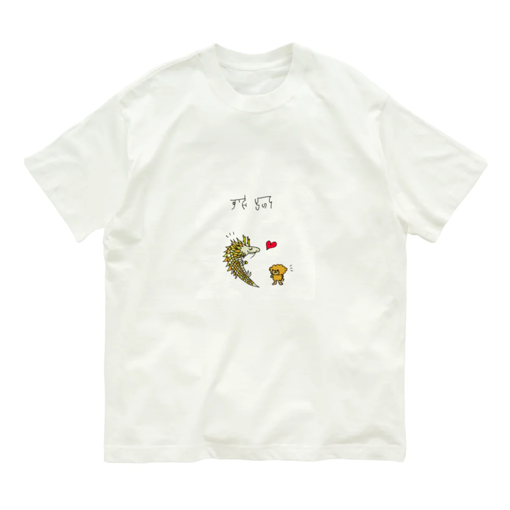  picoraの龍ちゃんと pico オーガニックコットンTシャツ