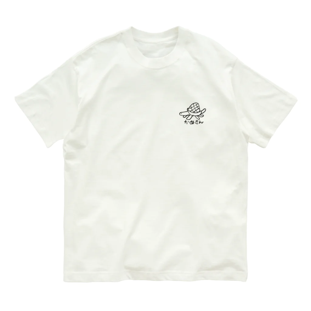 まるめがねのかめさん Organic Cotton T-Shirt