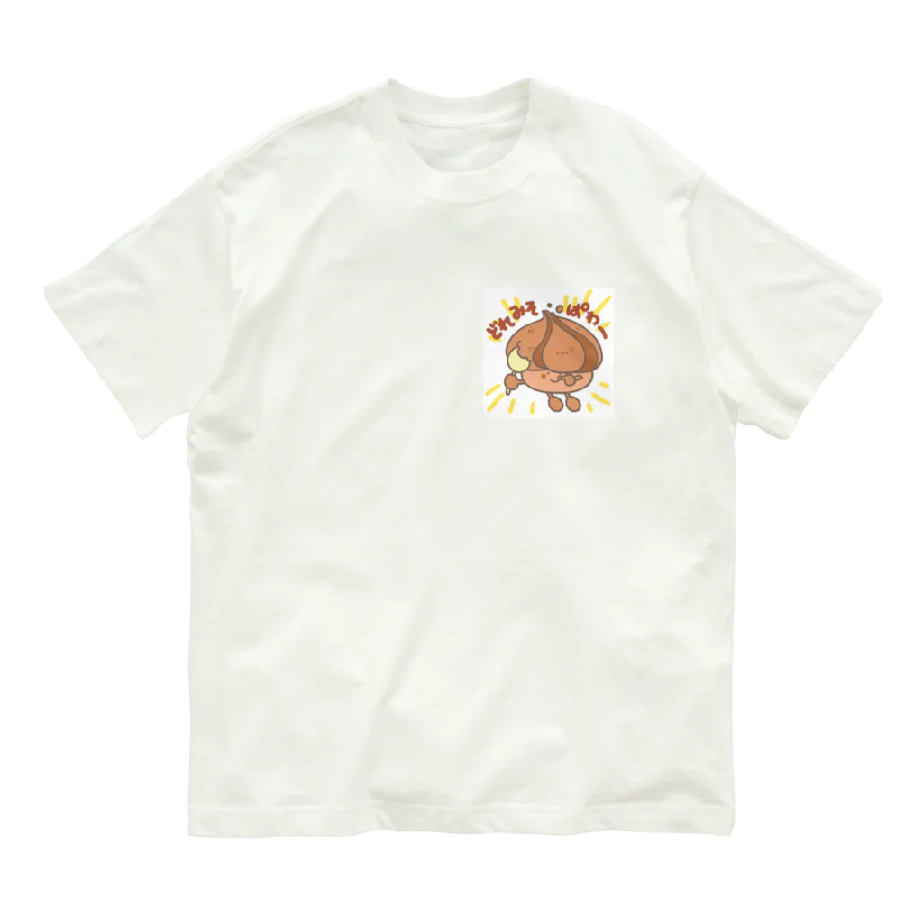 pannoのどれみそくん オーガニックコットンTシャツ