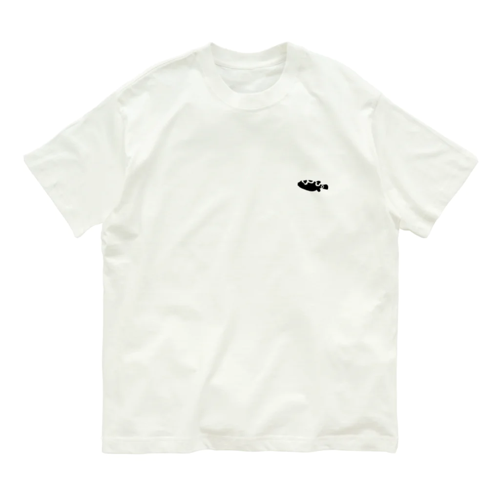 FUGU_GOODSのFigure 8 puffer Organic Cotton T-Shirt