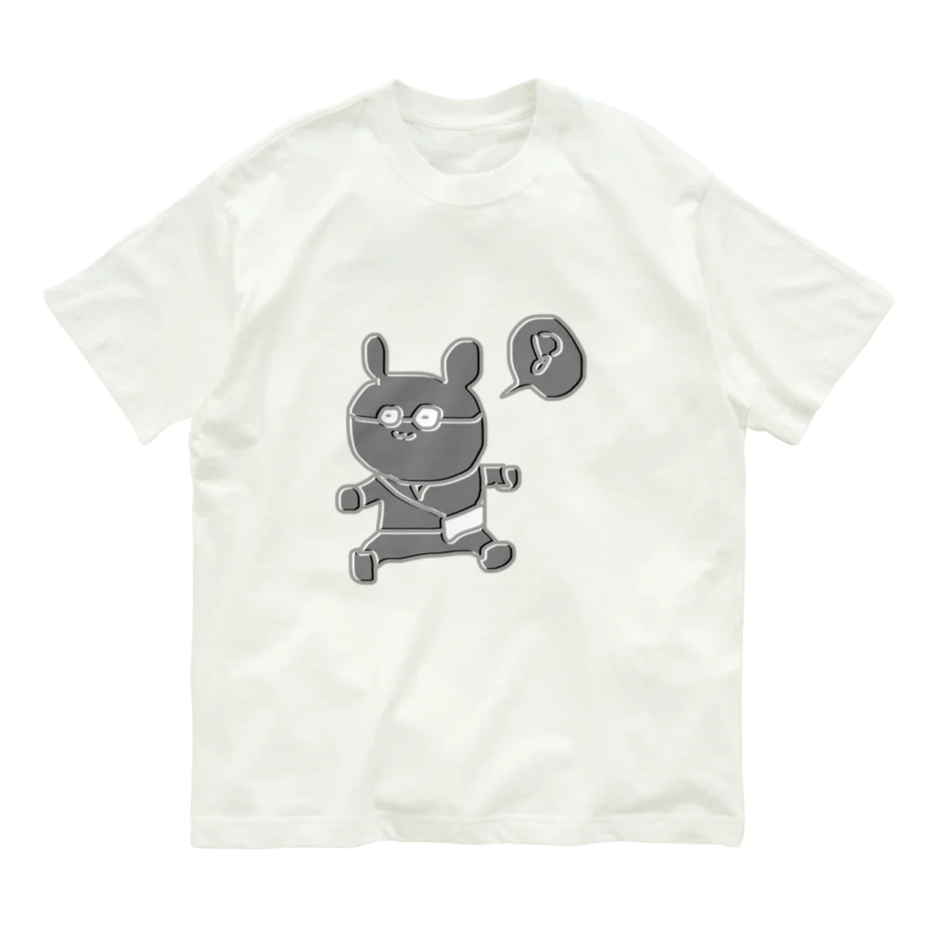 lunar eclipseのめがね男子のお出かけ。 Organic Cotton T-Shirt