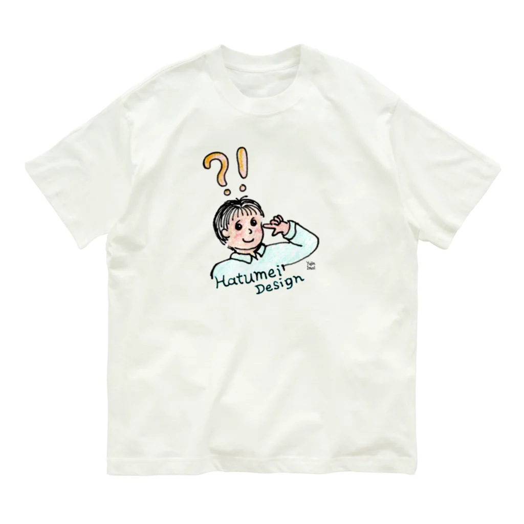 Inventiondesignの『クッドアイデア！』Hatumei Design オーガニックコットンTシャツ