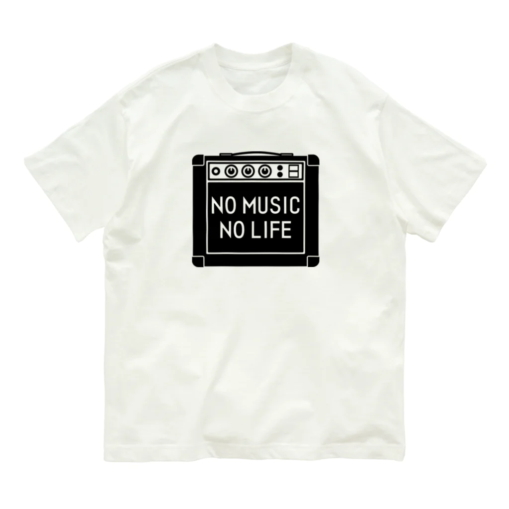 QUQU_WORKSのノーミュージックノーライフ アンプデザイン ブラック Organic Cotton T-Shirt