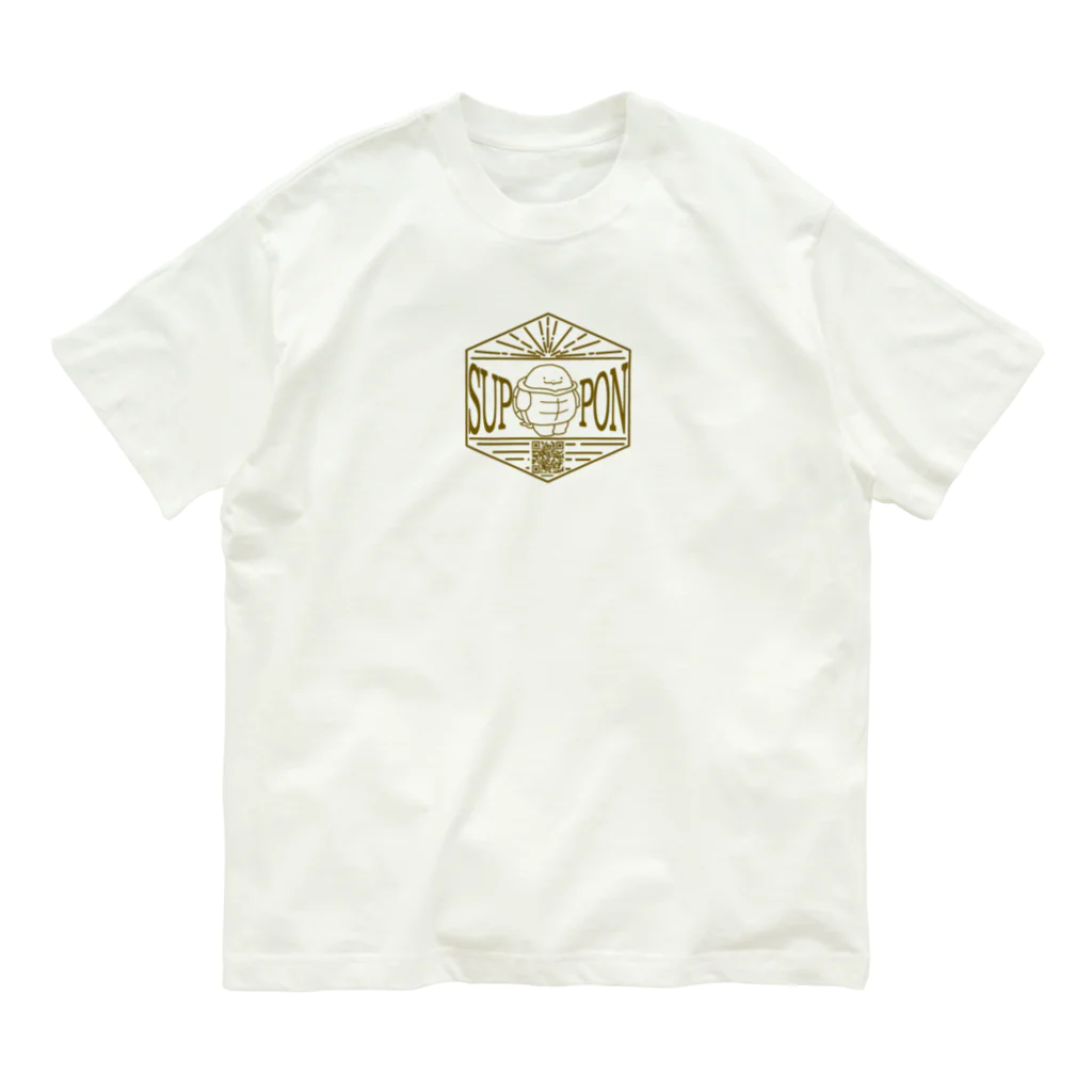 すっぽんのQRロゴ Organic Cotton T-Shirt