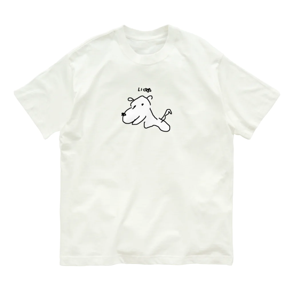 Opapanの左手いぬ オーガニックコットンTシャツ