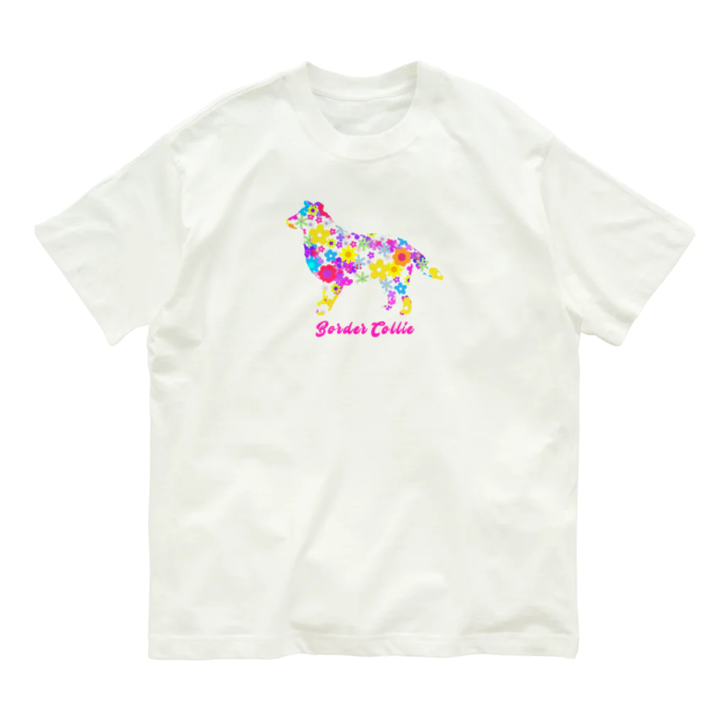 AtelierBoopのボーダーコリー　フラワーパーティ オーガニックコットンTシャツ