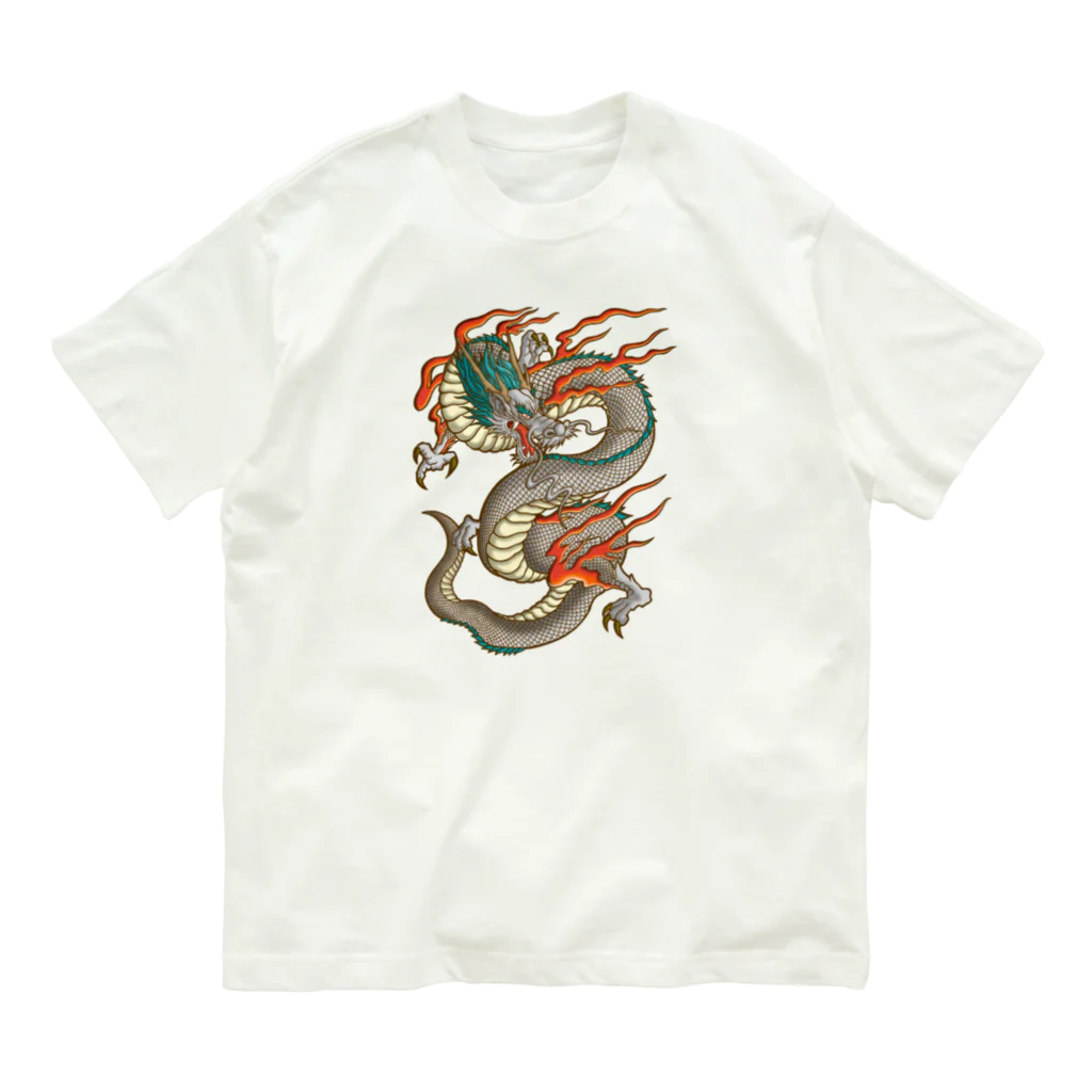 Siderunの館 B2の白龍 オーガニックコットンTシャツ