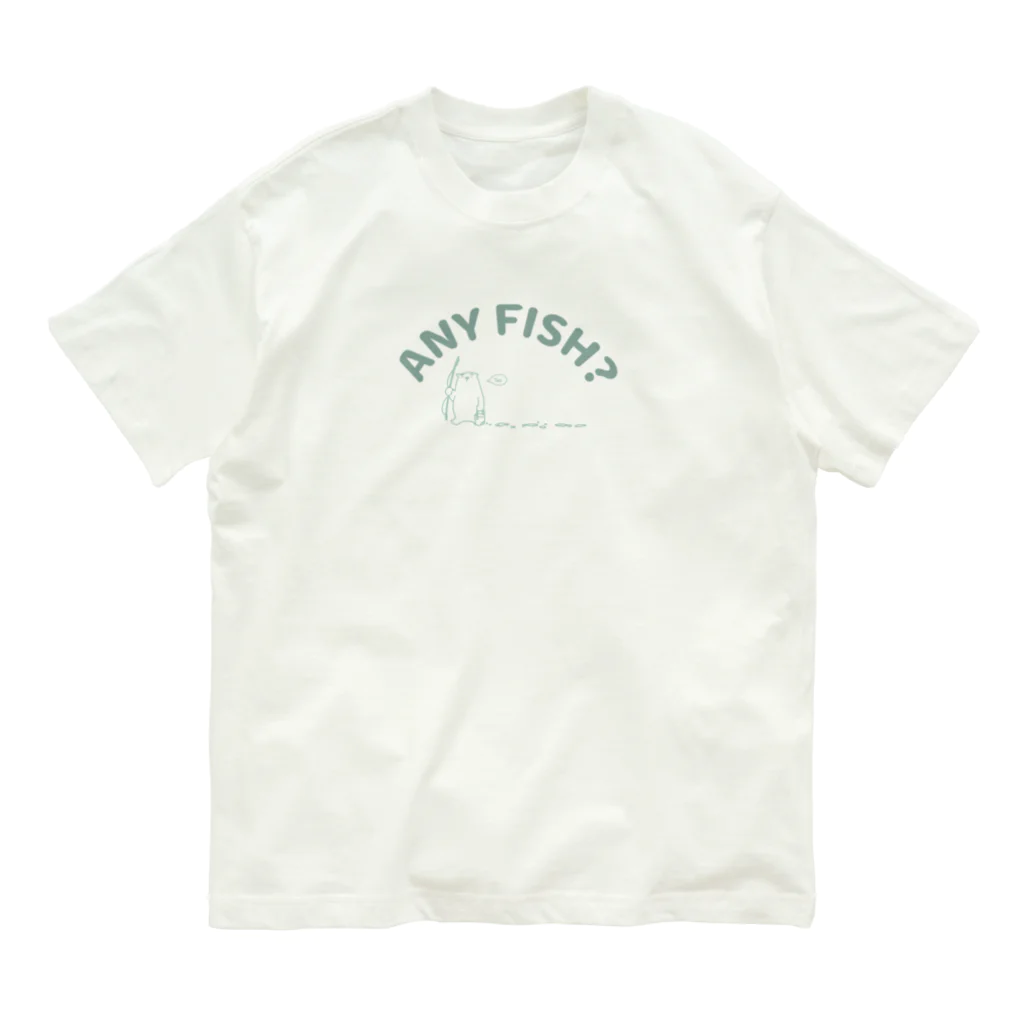 ari designの釣れた？ Organic Cotton T-Shirt