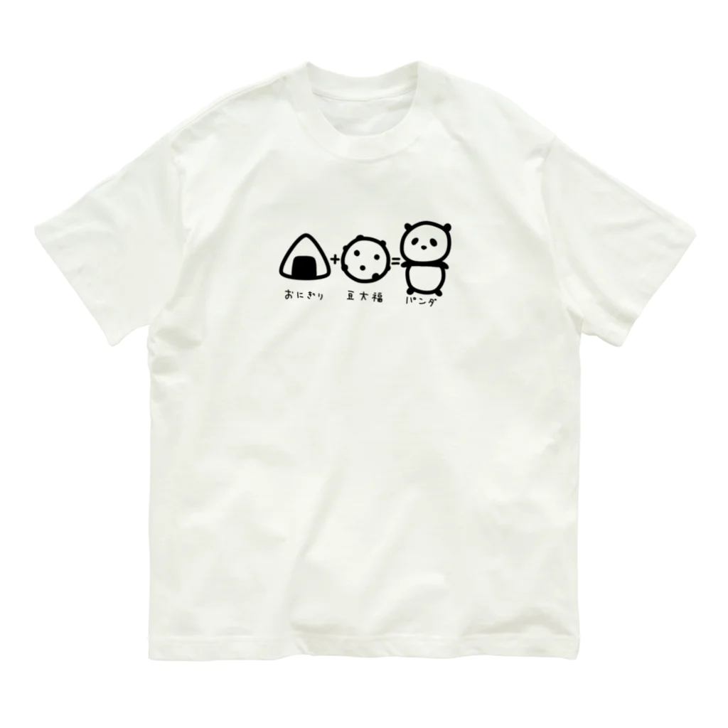 Mrs.Bean/ミセスビーンのおにぎり+豆大福=パンダ オーガニックコットンTシャツ