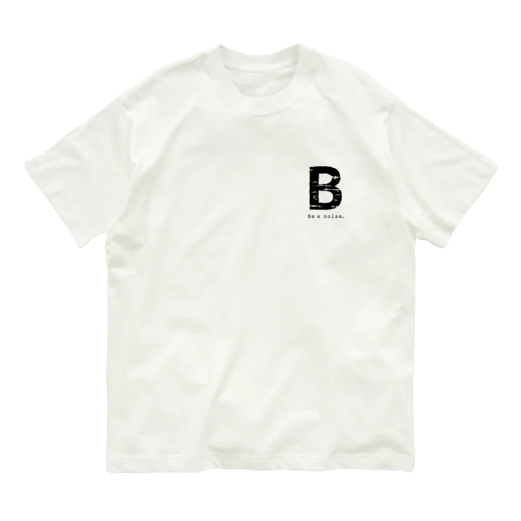 noisie_jpの【B】イニシャル × Be a noise. オーガニックコットンTシャツ