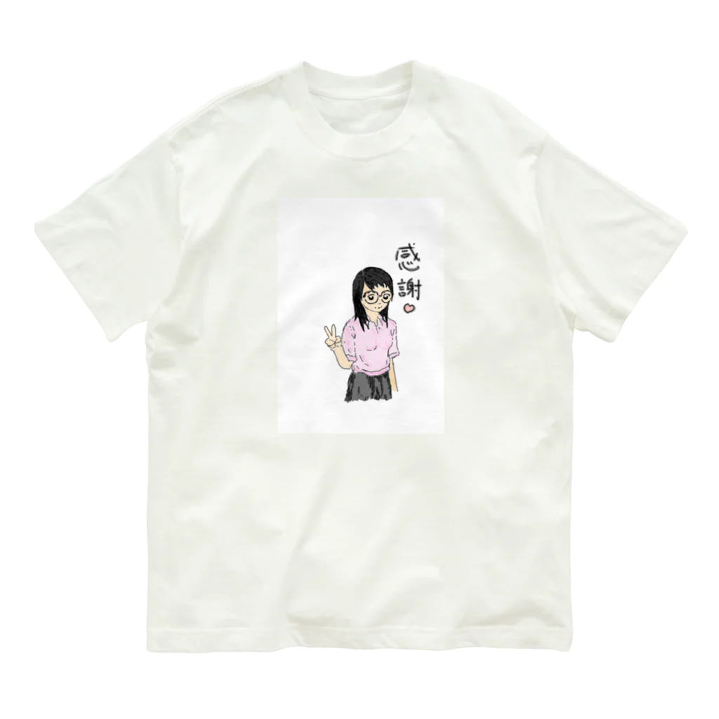 niwatsukinoの感謝娘 オーガニックコットンTシャツ