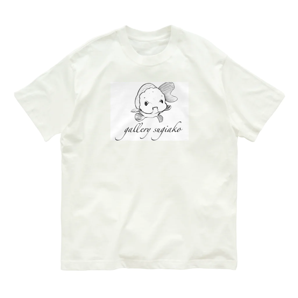 sugiakoのロゴグッズ オーガニックコットンTシャツ