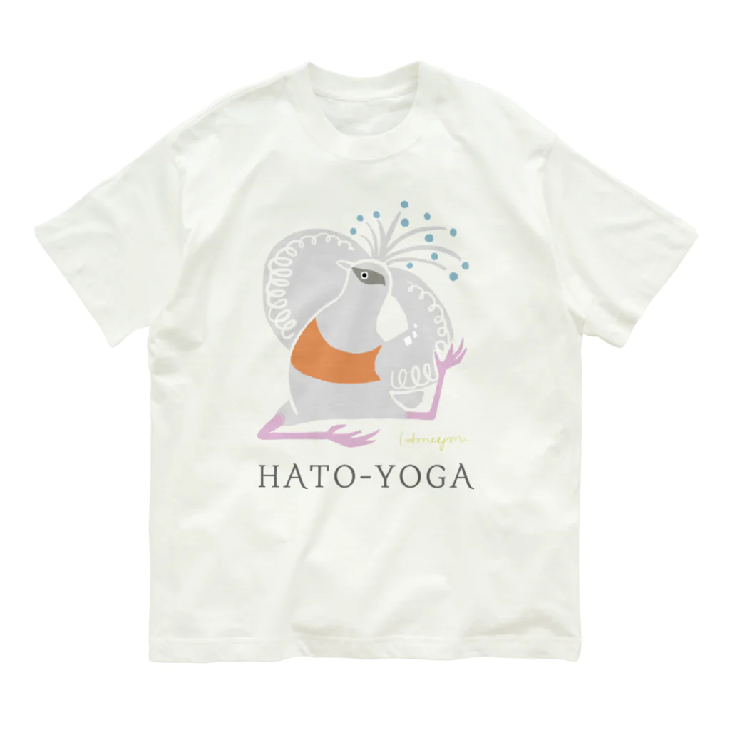 コトリヨガSHOP(Haneyan)のハトヨガ (カンムリバト) オーガニックコットンTシャツ