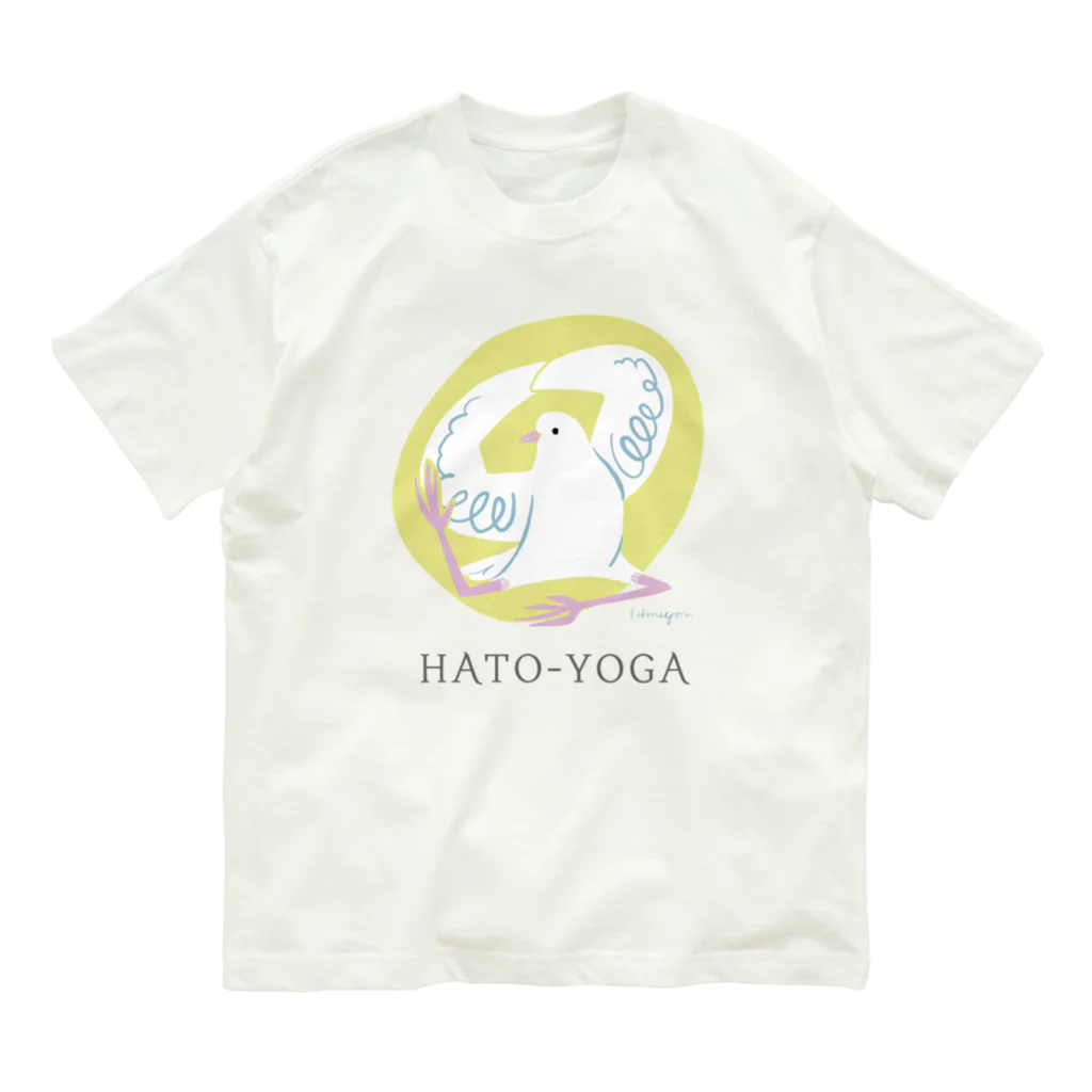 コトリヨガSHOP(Haneyan)のハトヨガ (ギンバト) オーガニックコットンTシャツ