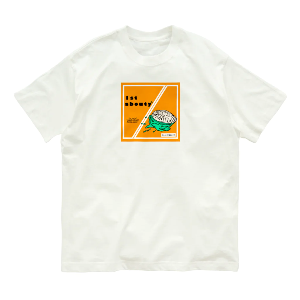 かざぐるまの"tragic pie" Tシャツ オーガニックコットンTシャツ