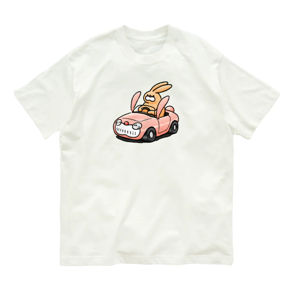 働きたくないのうさぎカーを運転するうさぎ Organic Cotton T-Shirt