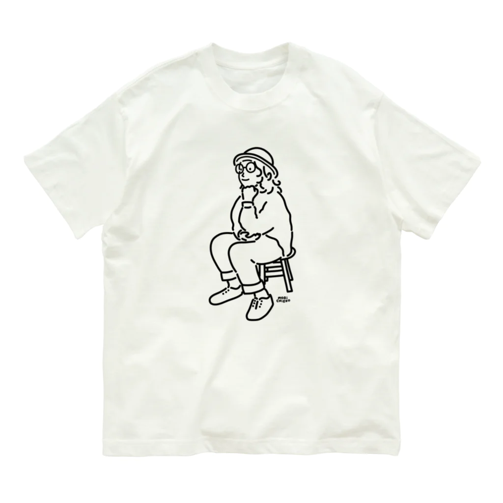 モリチエコのむすこーで01 Organic Cotton T-Shirt