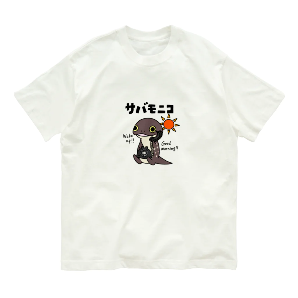 Pooyan'sのサバモニコ Organic Cotton T-Shirt