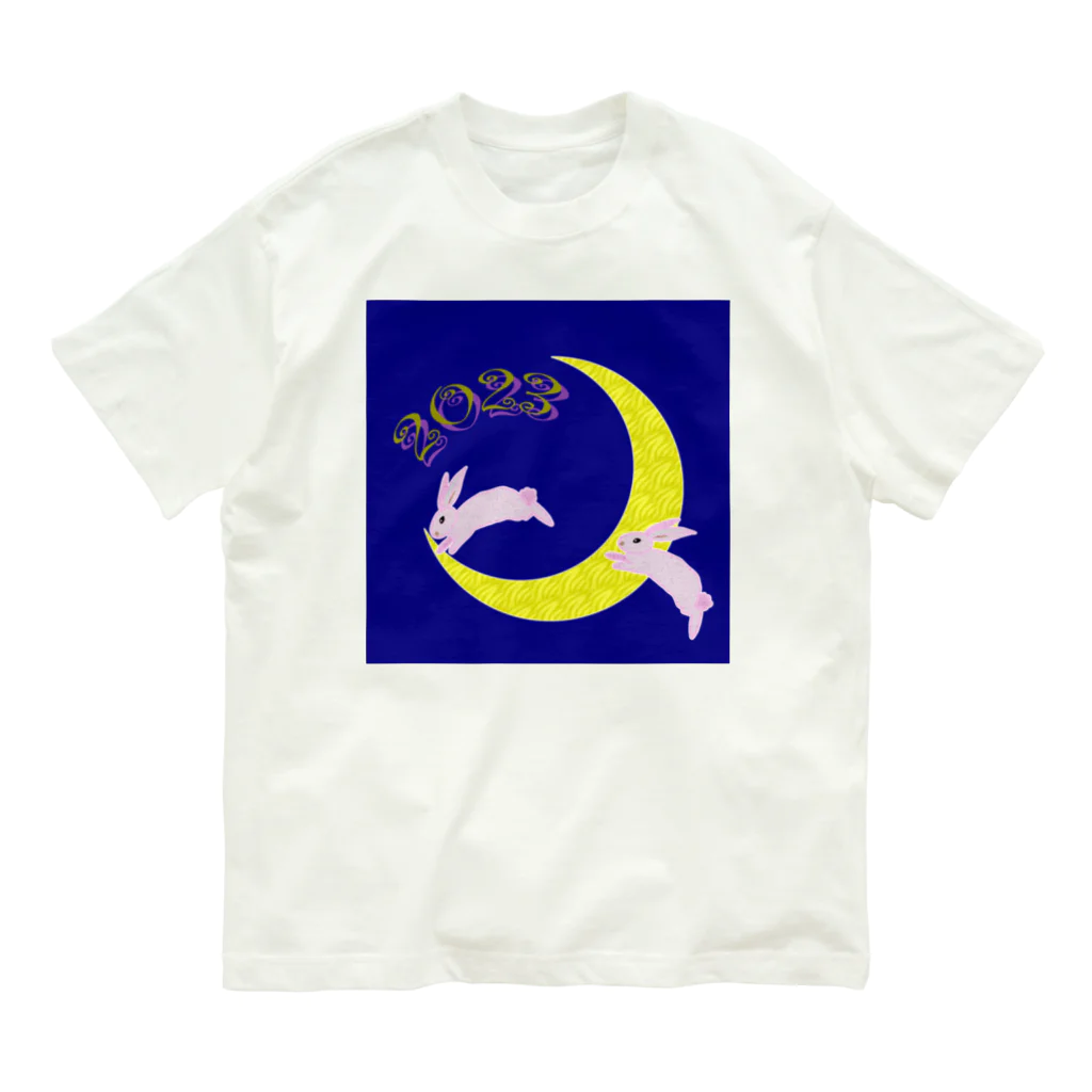 MZグラフィックスのうさぎ年　2023　ピンク・ラビット Organic Cotton T-Shirt