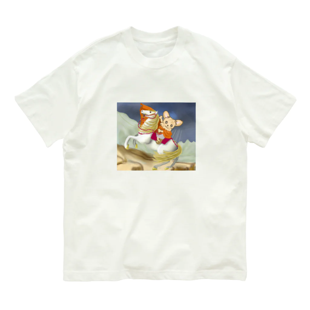 ヨコタンヌ堂のアルプス超えのボナパルト　オマージュ オーガニックコットンTシャツ