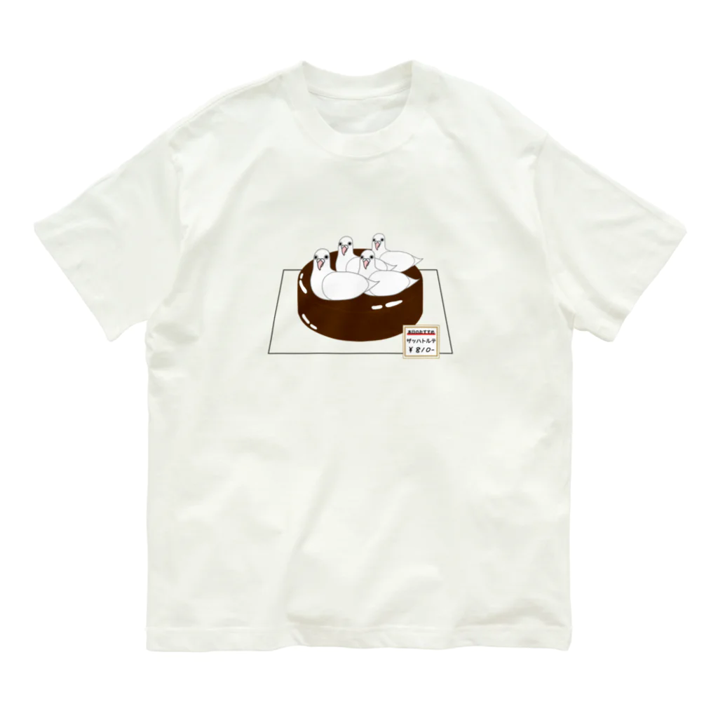 Mrs.Bean/ミセスビーンのザッハトルテ オーガニックコットンTシャツ