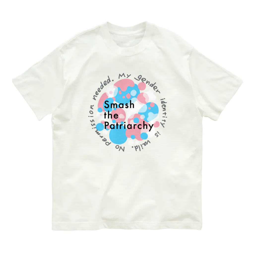 生存しよ！のsmash the patriarchy! トランスジェンダーフラッグカラー Organic Cotton T-Shirt