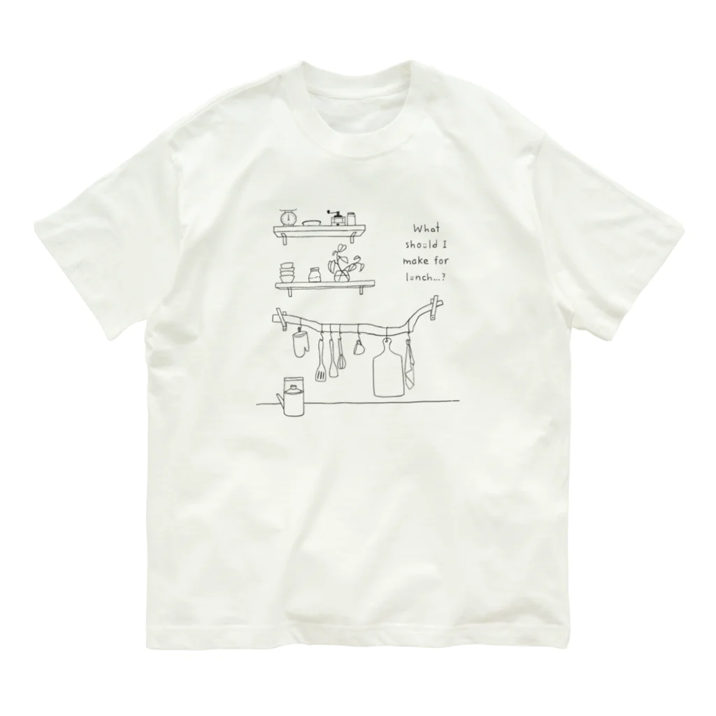 kiki25のキッチン(お昼何しようかな、、、ブラック　線画) オーガニックコットンTシャツ